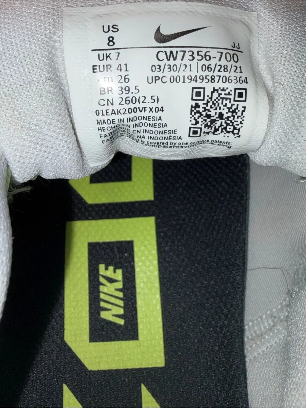Nike light cream